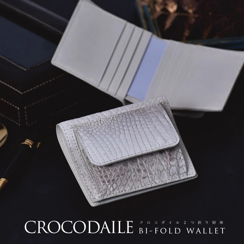 二つ折り財布 クロコダイル ヒマラヤ染 メンズ レディース ミニ財布 本革 小さめ ワニ革 折りたたみ 財布 鰐 本物 2つ折り 折り財布 高級 金運 開運 男性 女性 人気 プレゼント ギフト
