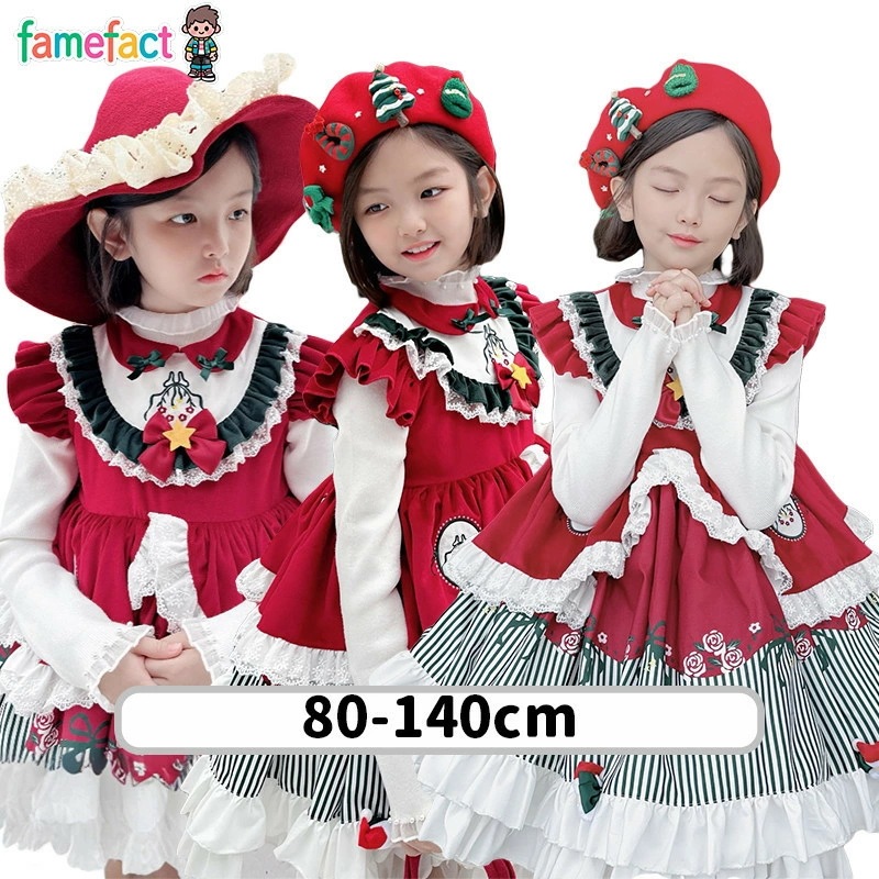 スカート ハロウィン クリスマス 衣装 女の子 女児 ストライプ グリーン ホワイト レッドコスプレ 衣装 キッズファッション 子供衣装 コスプレ ドレス 仮装 パーティー おしゃれ ふわふわ 目立つ