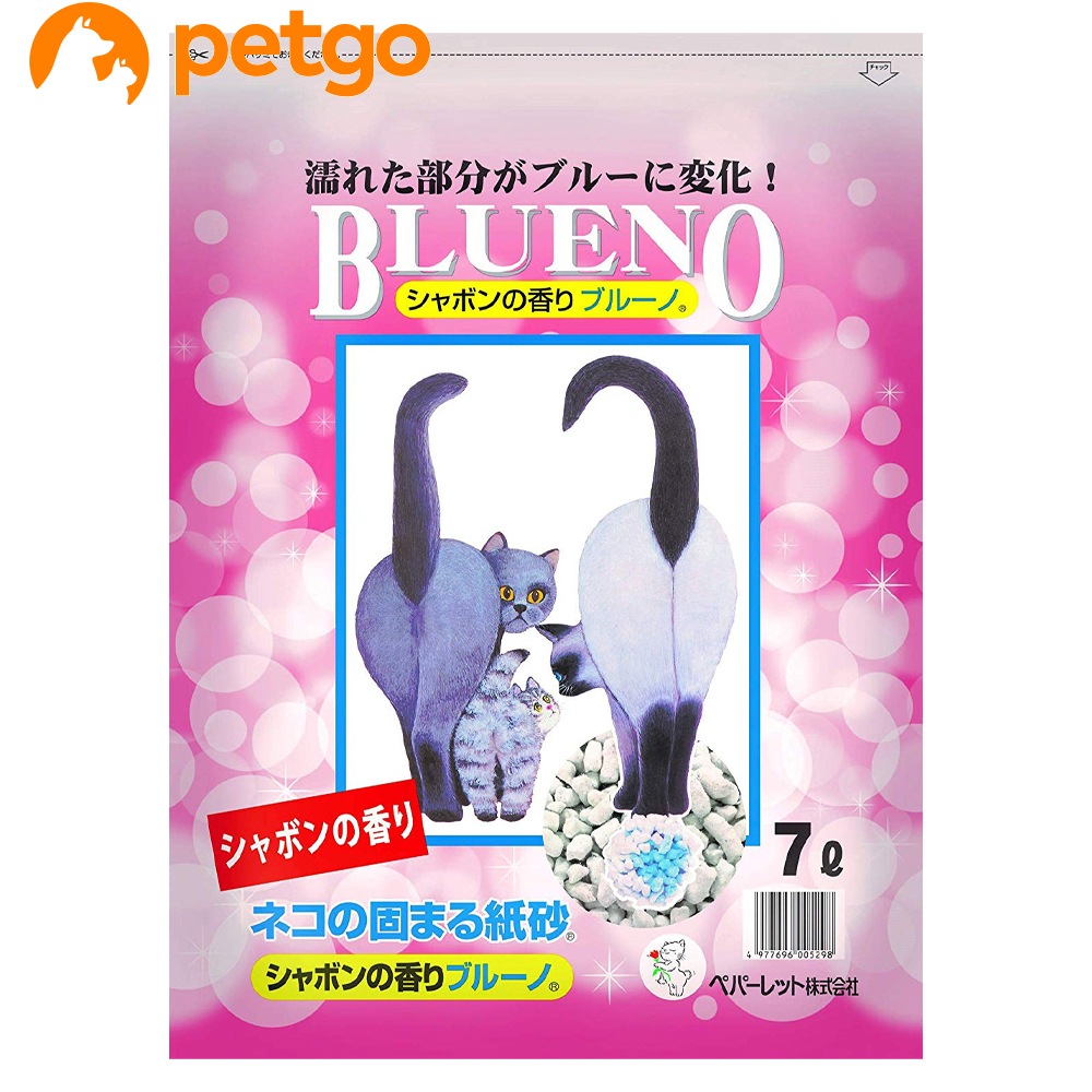 ブルーノ シャボンの香り 7L