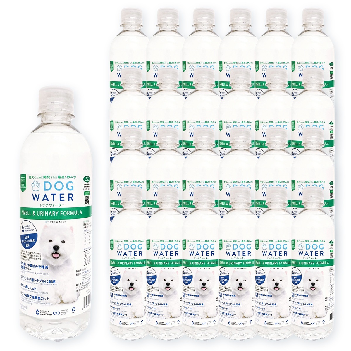 ドッグウォーター 500ml×24本