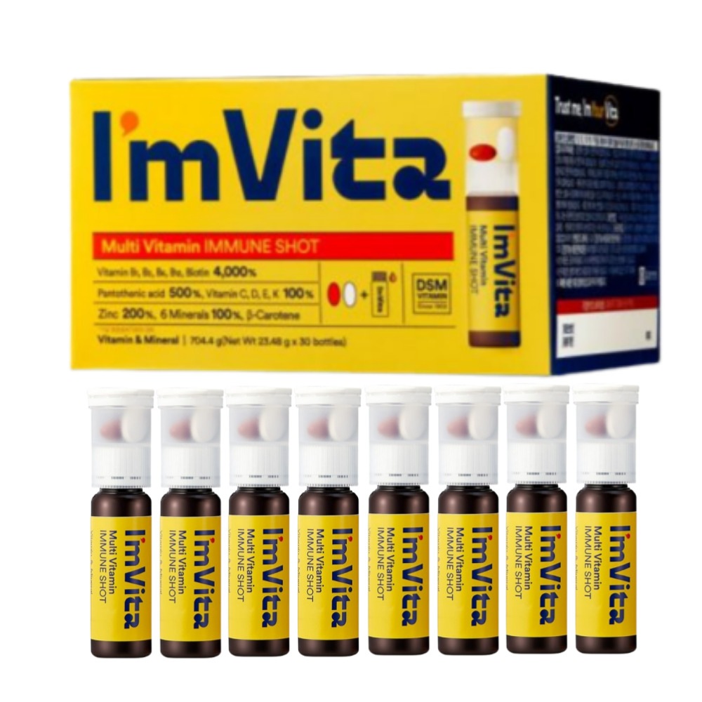 Im Vita　30本/40本　アイムビタマルチビタミンイミュンショット　ジョングンダン　MULTI VITAMIN IMMUNE