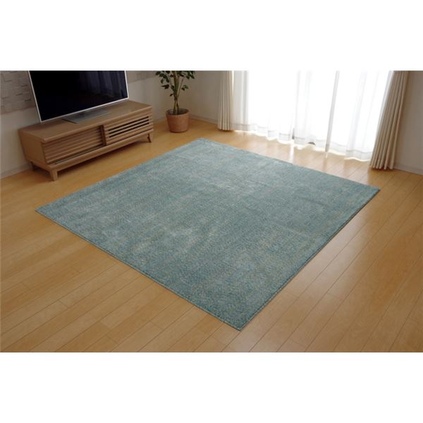 ラグマット/絨毯 (3畳 ミックスカラー ブルー 約190×240cm) 日本製 抗菌 防臭 防ダニ タフト 床暖房対応 (リビング)