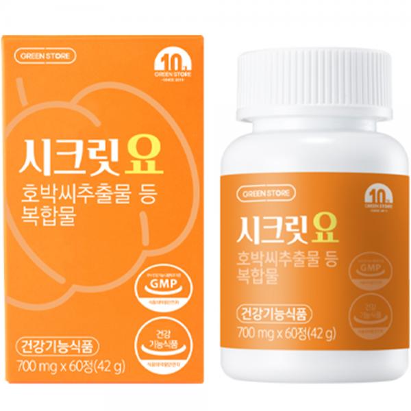 グリーンストア シークレット 敷き布団 그린스토어 시크릿 요