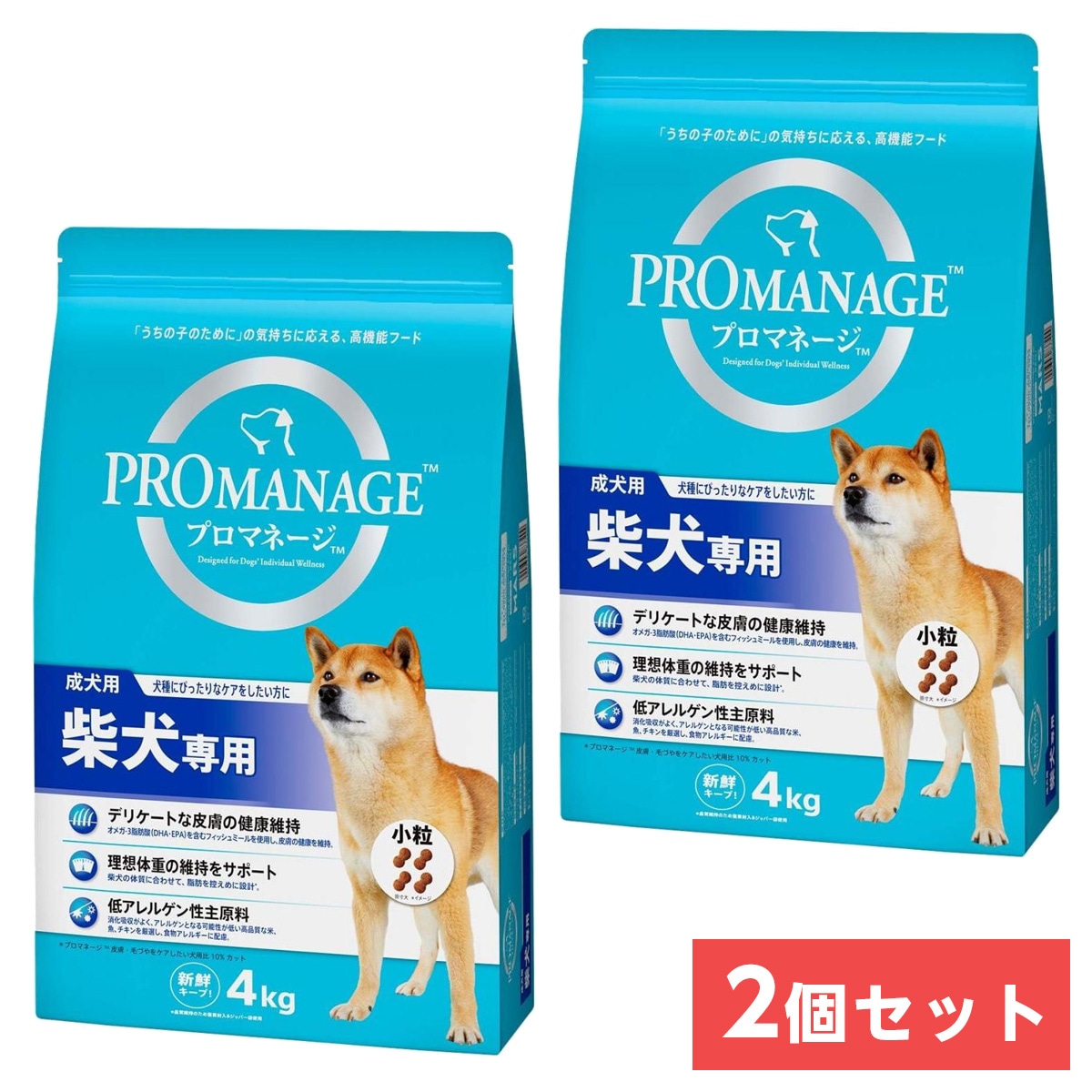 【在庫有・即納】【まとめ買い】マースジャパンリミテッド プロマネージ 成犬用 柴犬専用 4kg×2袋　ドッグフード ドライフード 犬用 低アレルゲン 小粒