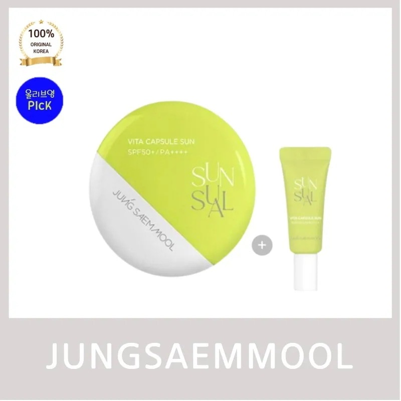 jungsaemm**l ジョン泉水ビタカプセル線 50ml+5ml 贈呈 SPF50+ PA ++++