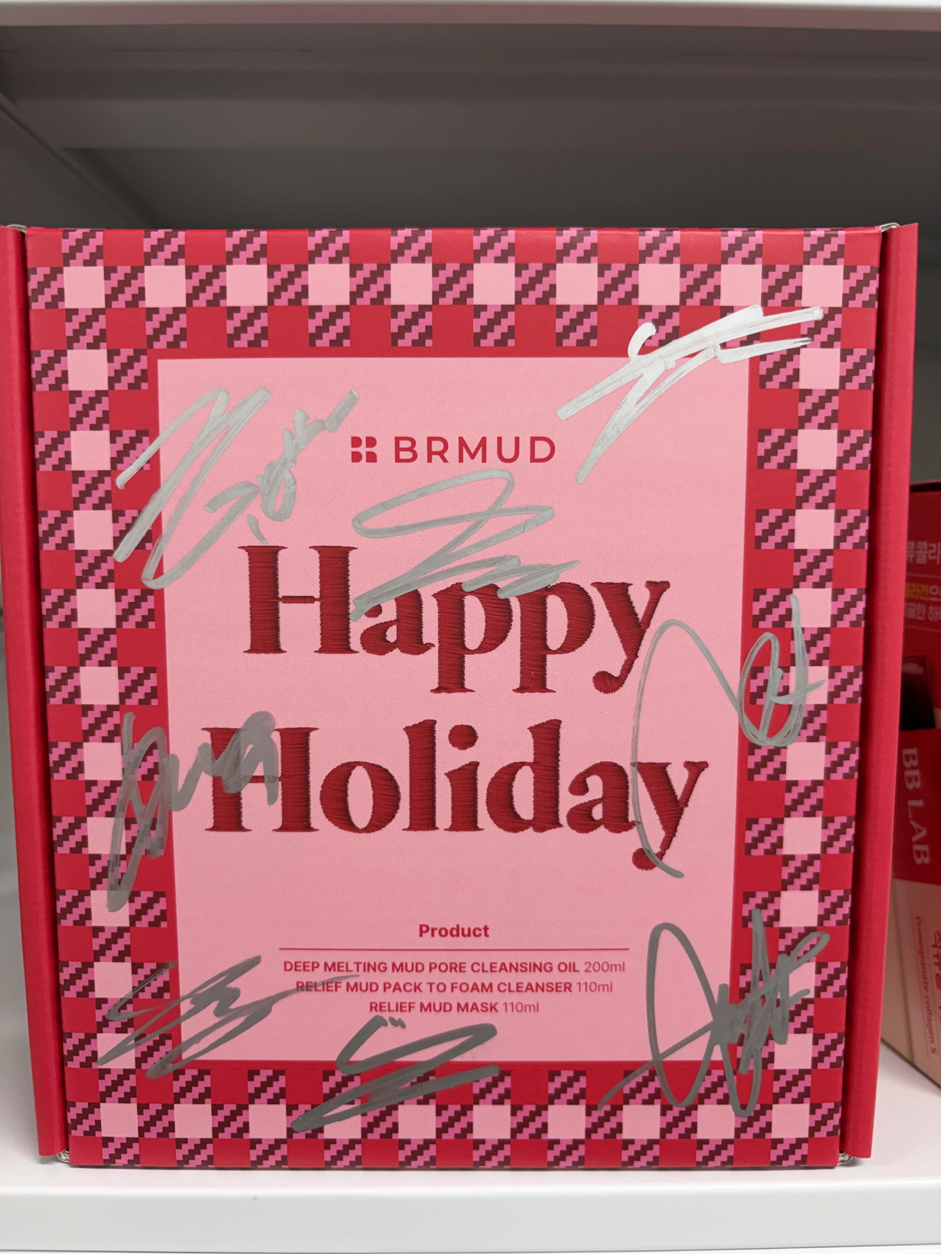 Qoo10] KQエンターテインメント ATEEZ ホリデー限定 BRMUD マ : KPOP