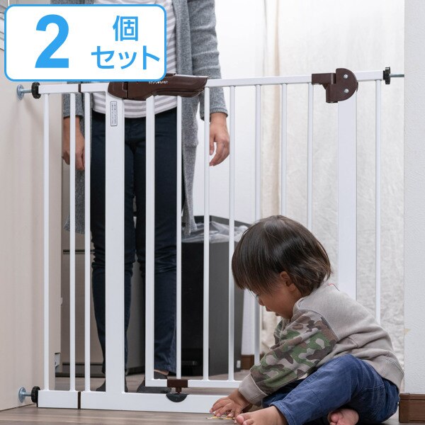 ベビーゲート 同色2個セット 本体 突っ張り スチールゲート2 KISSBABY ホワイト