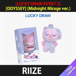 【再値下げ中】RIIZE ODYSSEY Midnight MirageVer. Amazon | [ Midnight Mirage Ver. ] RIIZE - The 1st Album