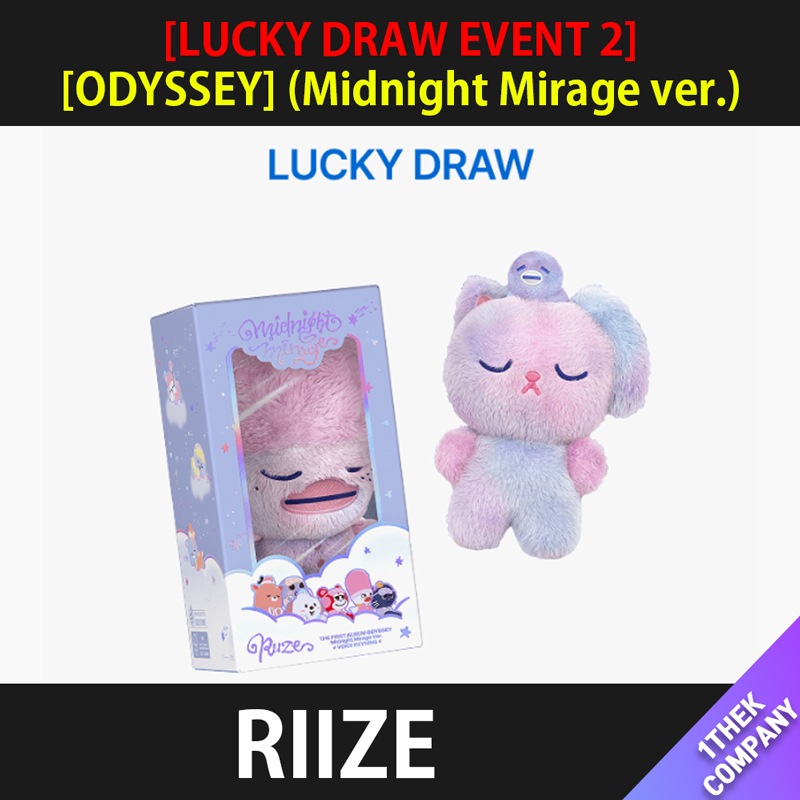 【ランダム】（２次 ラッキードロー特典）(Midnight Mirage ver.) RIIZE The 1st Album [ODYSSEY] ラキドロ