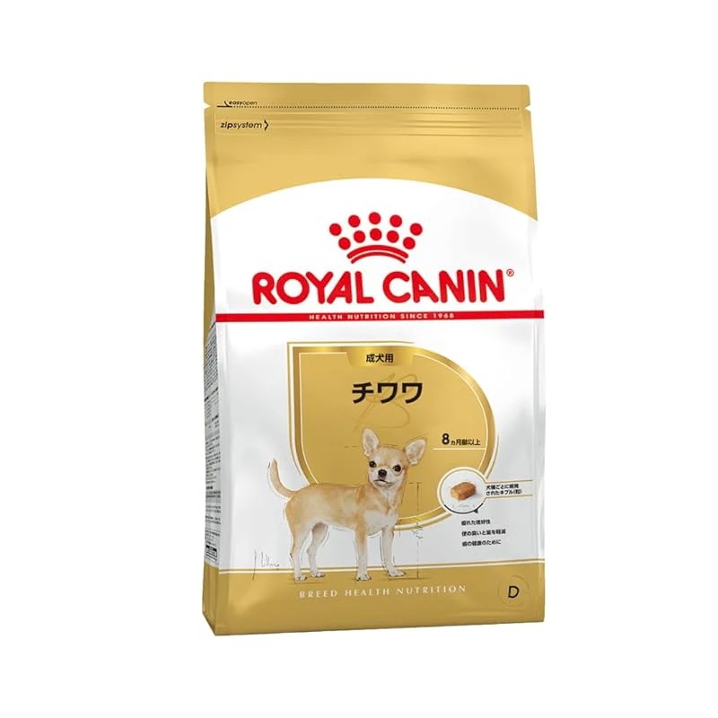 【即納】ロイヤルカナン チワワ 成犬用（生後8ヶ月以上）3kg BHNドッグフード 小粒サイズ 美味しさと消化性 栄養バランス オリジナル