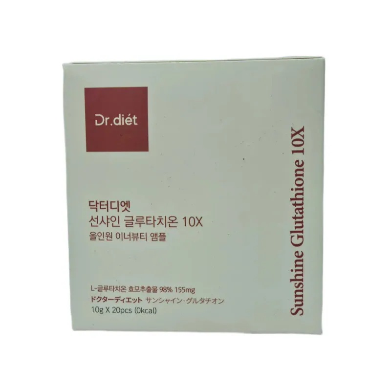 サンシャイン グルタチオン 10X オールインワン インナービューティーアンプル 20包 / 韓国サプリ
