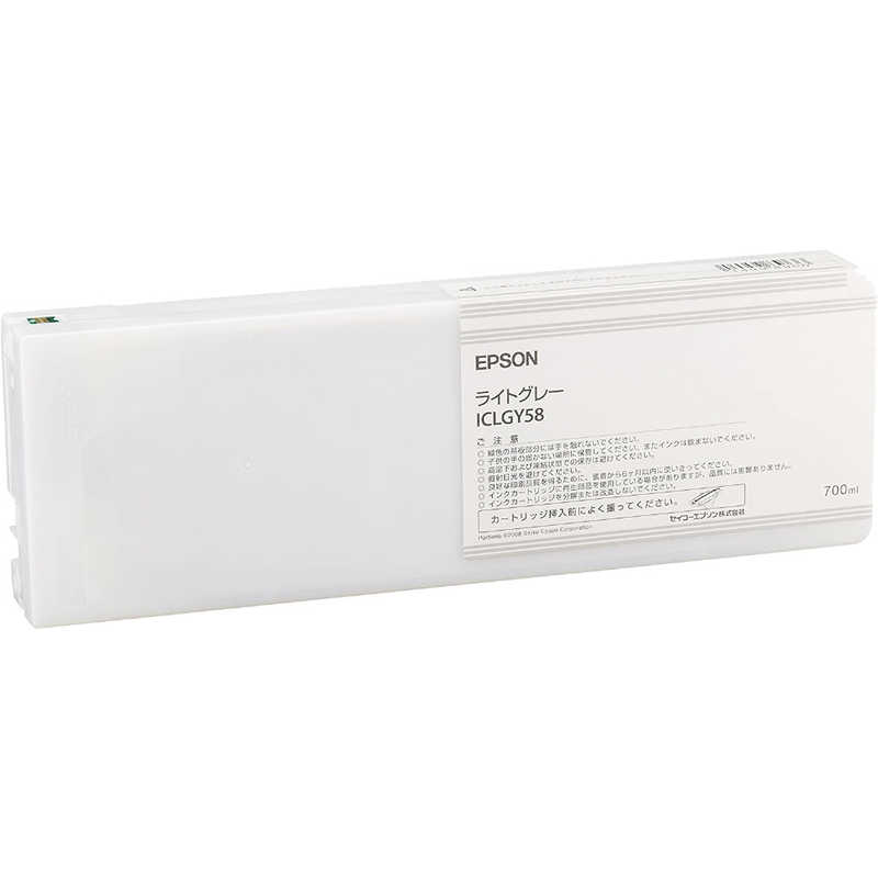ジット　互換リサイクルインクカートリッジ [エプソン ICLGY58] ライトグレー　JIT-E58LGY