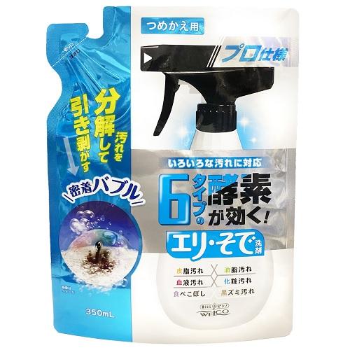 6�^�C�v�̍y�f�������I �G���E���Ő�� �߂����p 350ml