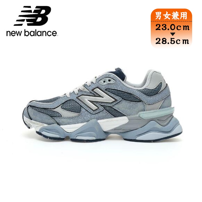 ニューバランス New Balance スニーカー U9060MD1 男女共用 メンズ レディース シューズ