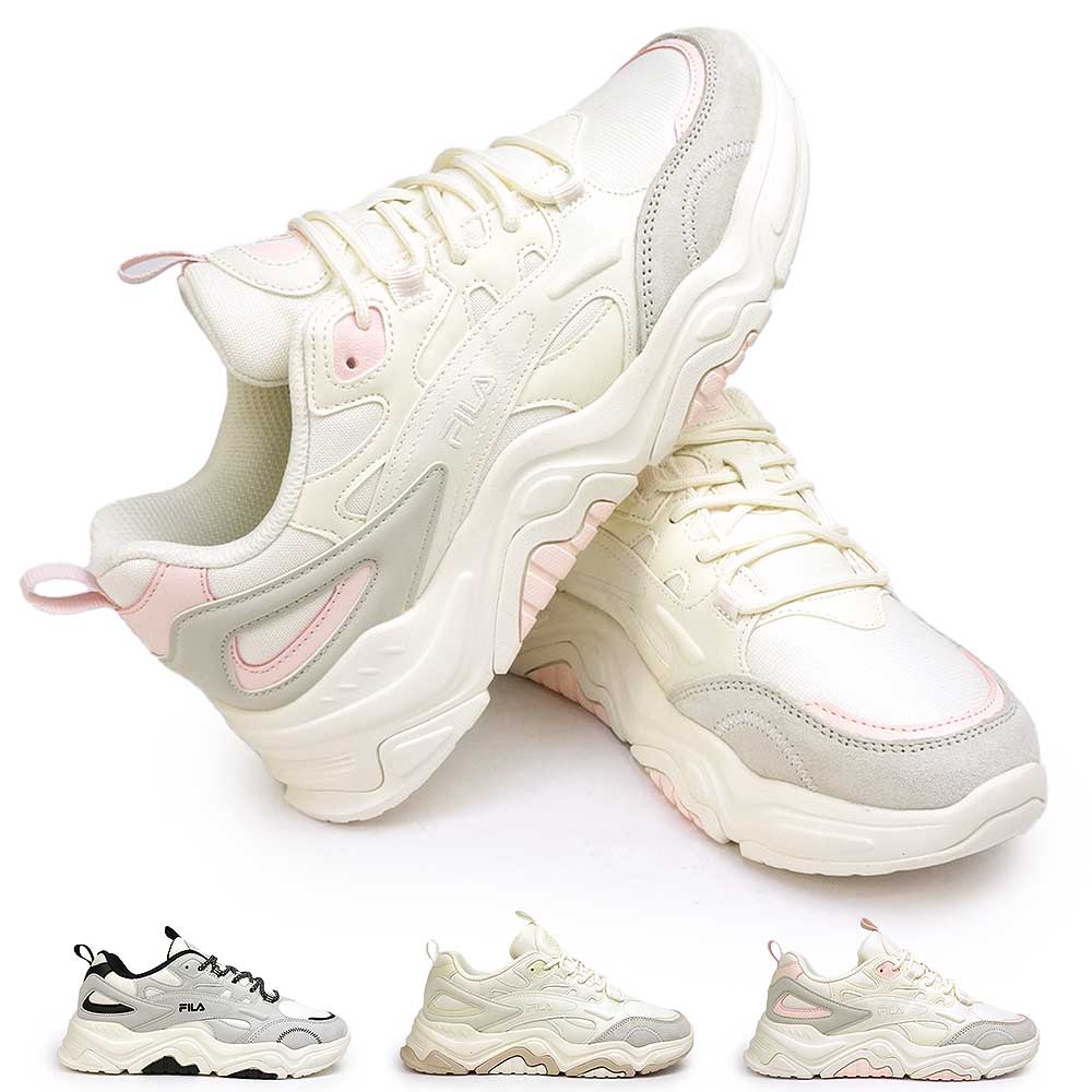 ユニセックス スニーカー タイニーランブル 1JM01825E レディース メンズ 厚底 9,900円