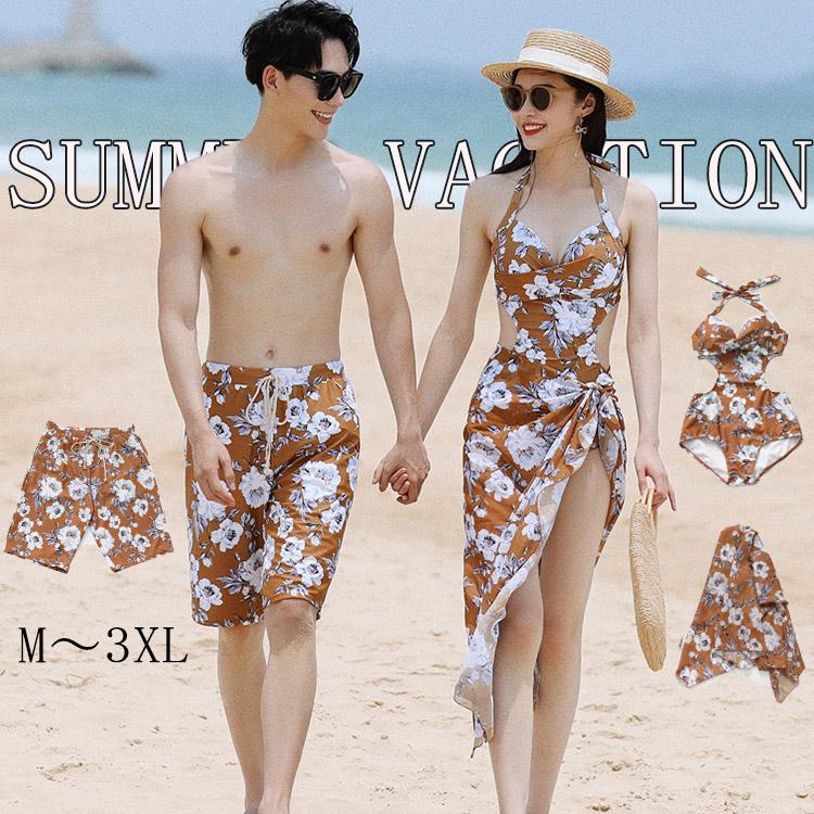 水着 カップル 体型カバー 水着 レディース カップル 水着 パレオ付き メンズ セパレート 可愛い ビキニ オフショルダー スカート 2点セット ブラウン オトナ女