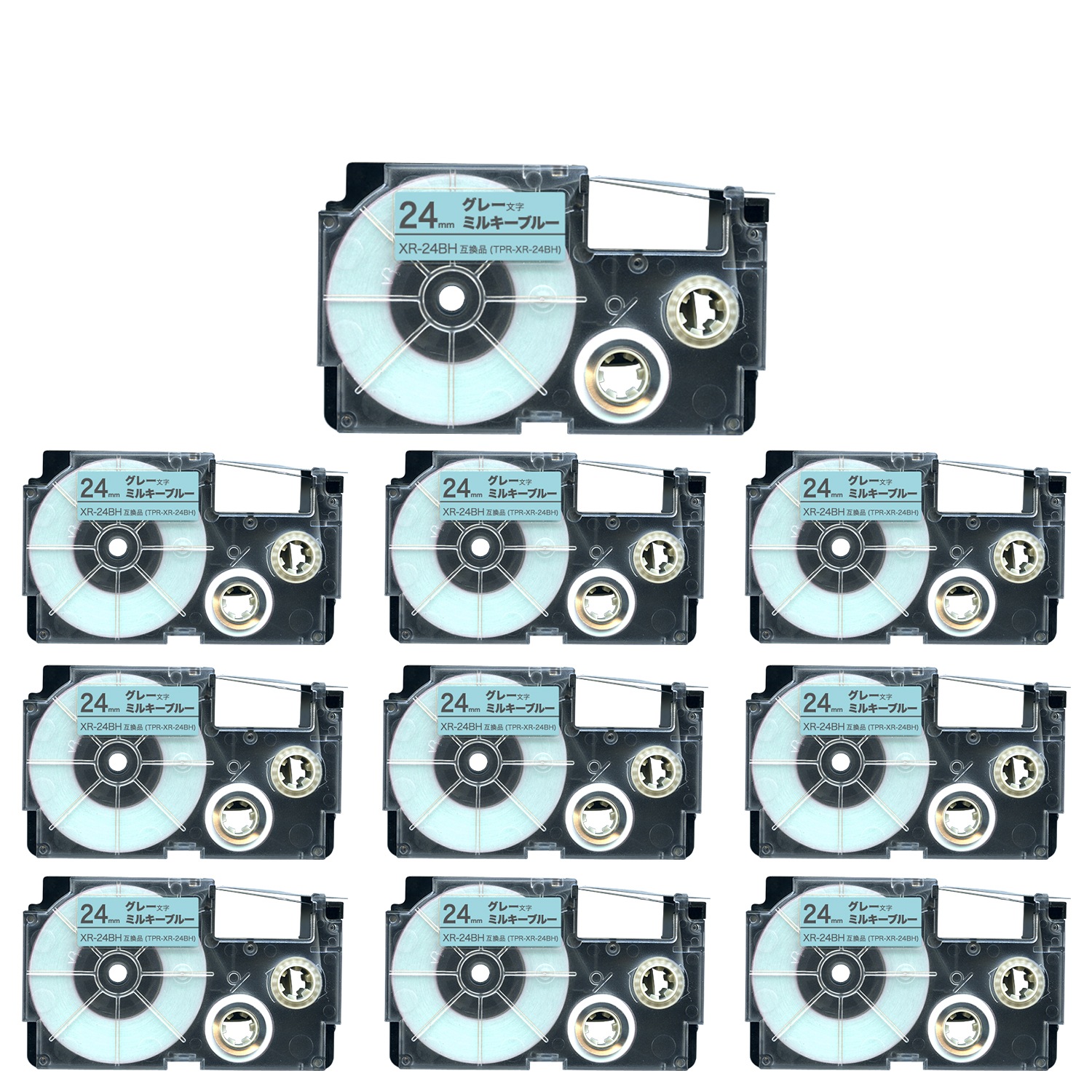 カシオ用 ネームランド 互換 テープカートリッジ ソフト パステル XR-24BH 10個セット 24mm／ミルキーブルー／グレー文字