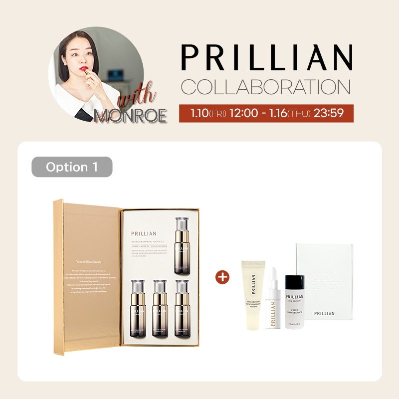 PRIILIAN x Monroe! コラボ オプション１