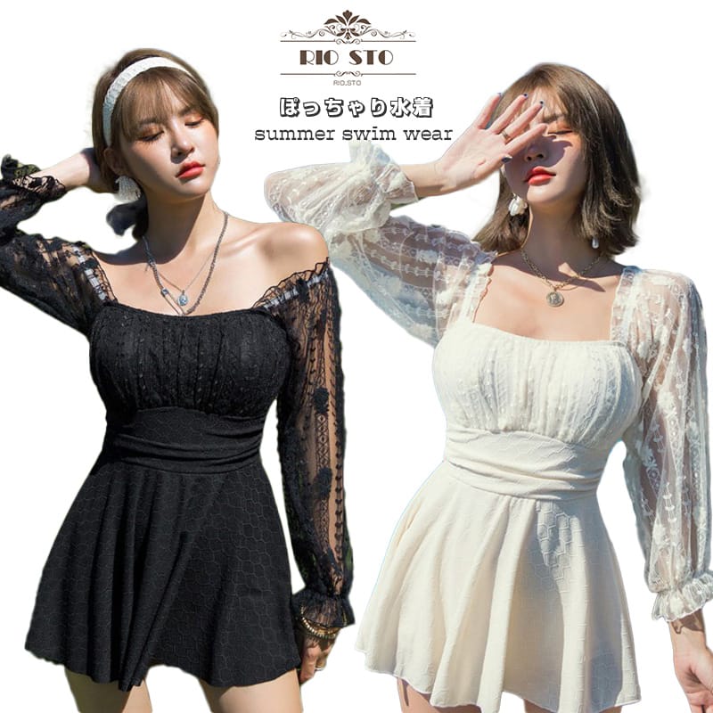 水着 ぽっちゃり レディース ワンピース水着 黒 ベージュ オールインワン 大きいサイズ L-5XL 体型カバー ぽっちゃり ワンピース パンツ付き 水着 ワイヤレス パッド付き ぽっちゃり水着 温