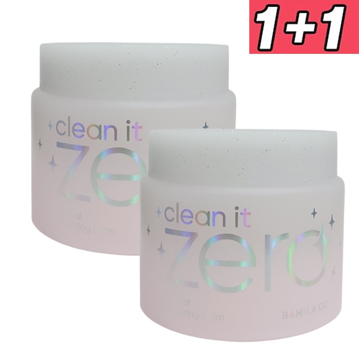 クリーンイットゼロクレンジングバーム [オリジナル], 180ml, 2個