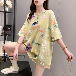 Qoo10 ヤンキー服のおすすめ商品リスト ランキング順 ヤンキー服買うならお得なネット通販