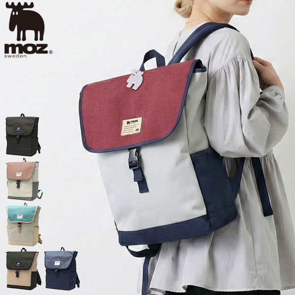 リュック レディース バッグ 軽量 軽い かわいい おしゃれ 大きめ かぶせ フラップ バックパック デイパック 22L A4 B4 COMBI-ZZEI 大容量 かぶせリュックサック ZZEI-12