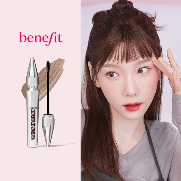 【Benefit】 テヨンPICK プリサイスリー マイブロウ ワックス