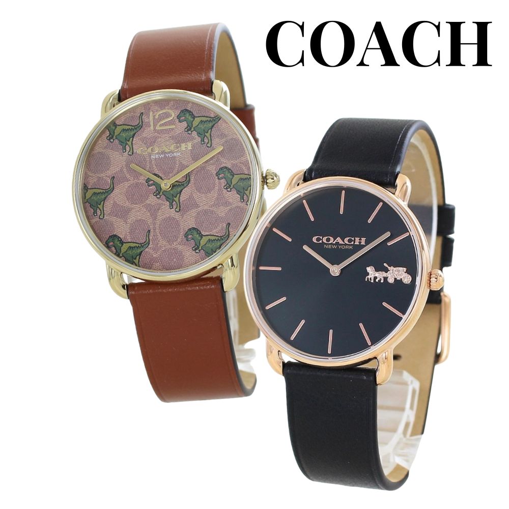 ペアウォッチ ブランド コーチ 腕時計 手表 メンズ レディース おしゃれ ペア腕時計 シンプル 革ベルト ブラウン ブラック お揃い カップル 彼氏 彼女 妻 夫 父 母 誕生日プレゼント 結婚記念