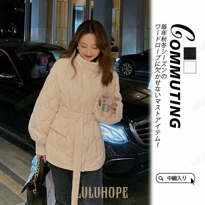入荷中綿コートレディースダウンコート中綿ジャケットショート丈ダウンジャケット中綿入りおしゃれ防寒着スリムアウター冬暖かい厚