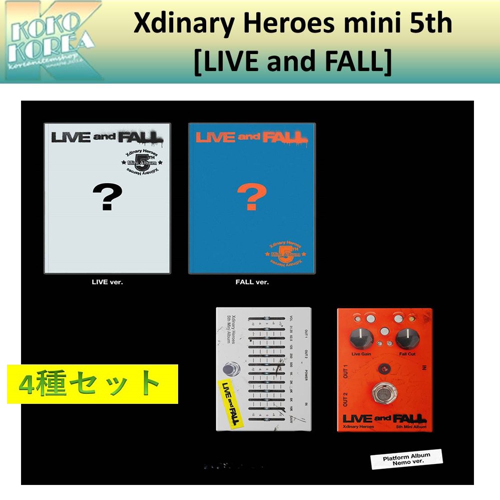 4種セット Xdinary Heroes mini 5集 [LIVE and FALL] 一般版＋NEMO ver 7,056円