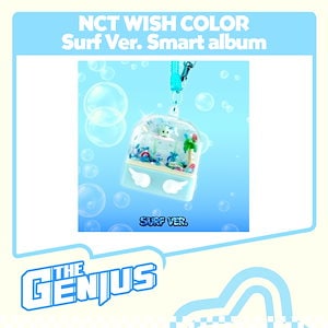 Qoo10] SMエンターテインメント (Surf Ver.) NCT WISH