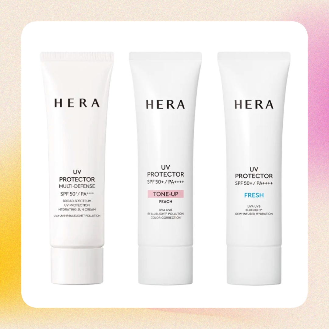 UVプロテクター 50ml ( マルチディフェンス / トーンアップ ピーチ / トーンアップラベンダー / フレッシュ / CC )