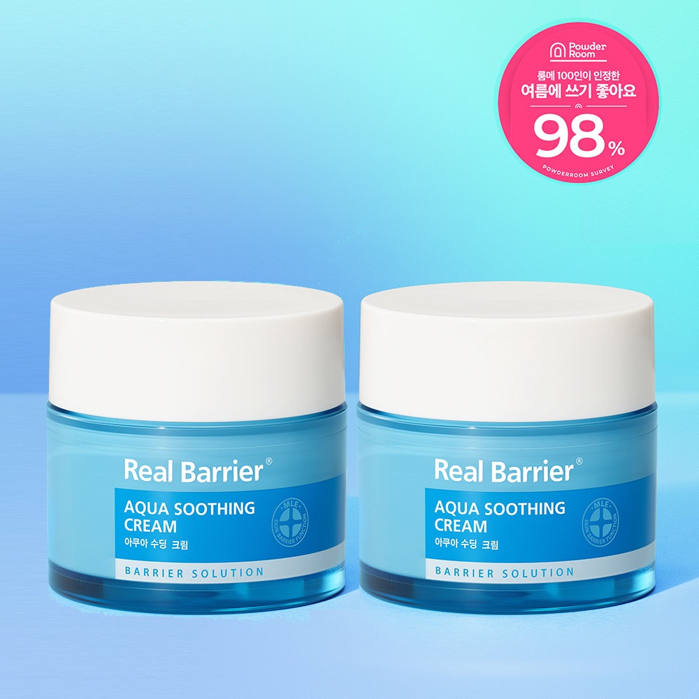 [リアルバリア][1+1] アクアスーディングクリーム 50ml