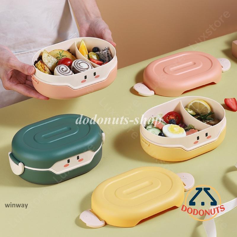 弁当箱 男性 女性 おしゃれ かわいい 軽量 780ml 食品レベルPP 萌え 軽食弁当箱 お寿司 りの料理 女子高生と 女の子