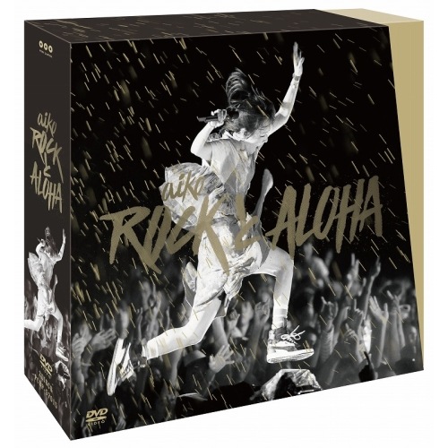 aiko ／ ROCKとALOHA (DVD) PCBP-57015 4,712円
