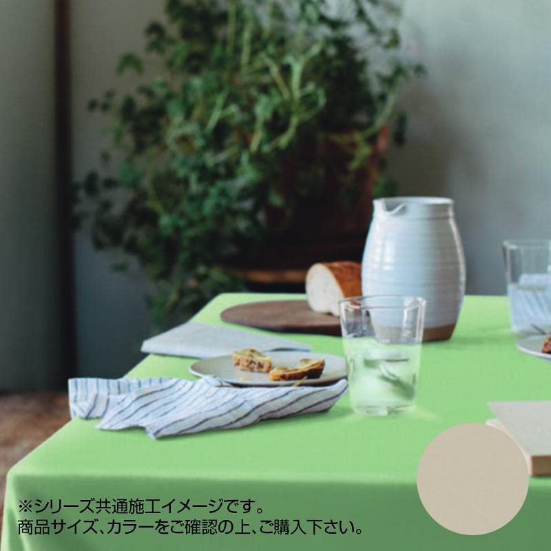 富双合成 テーブルクロス シルキークロス 約120cm幅x20m巻 SLK207 20,776円