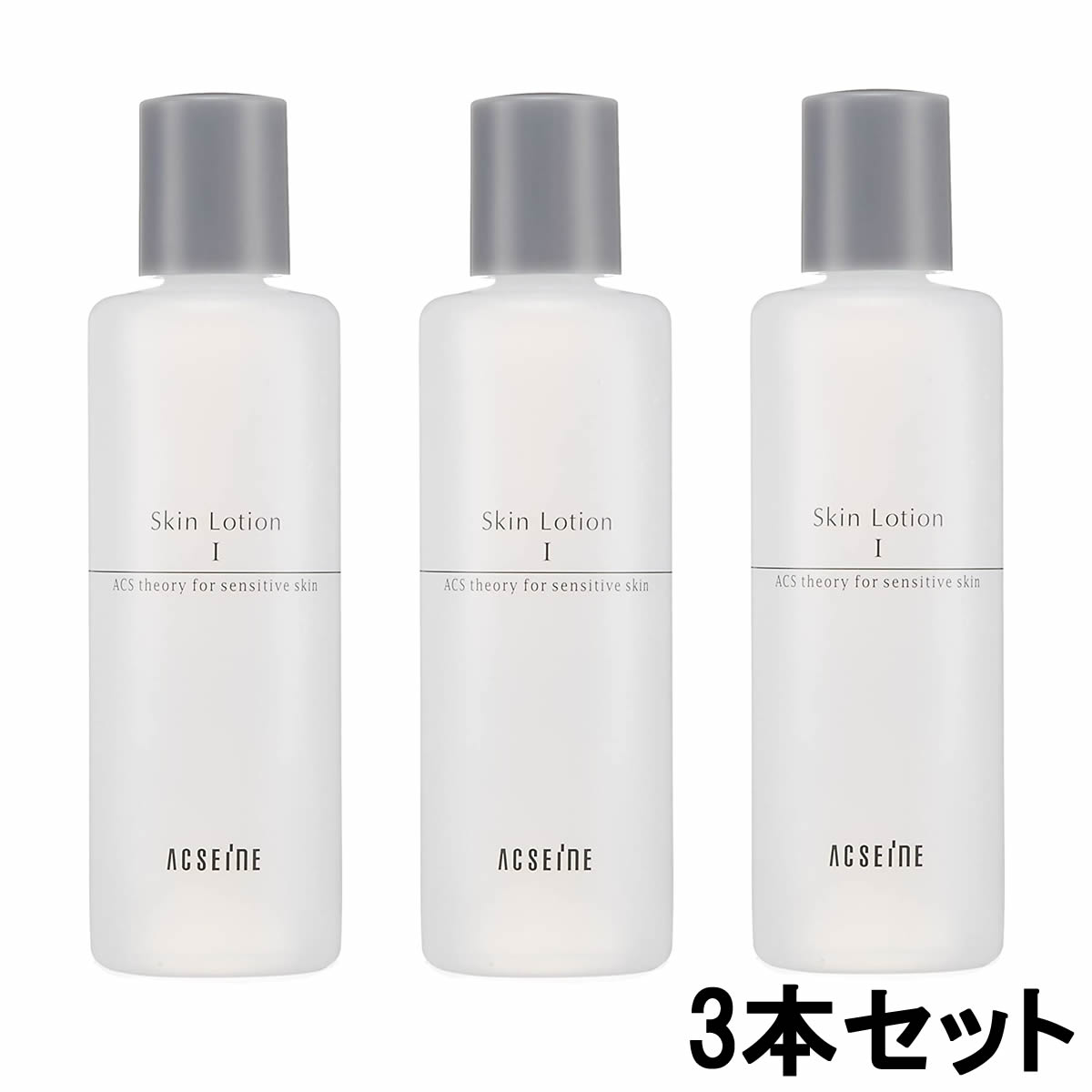2個セット】 REVI ルヴィ 陶肌NMNモイストローション 200ml ホームケア