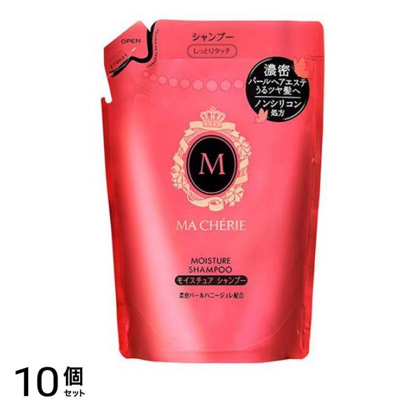マシェリ モイスチュア シャンプー EX 詰め替え用 380mL 10個セット
