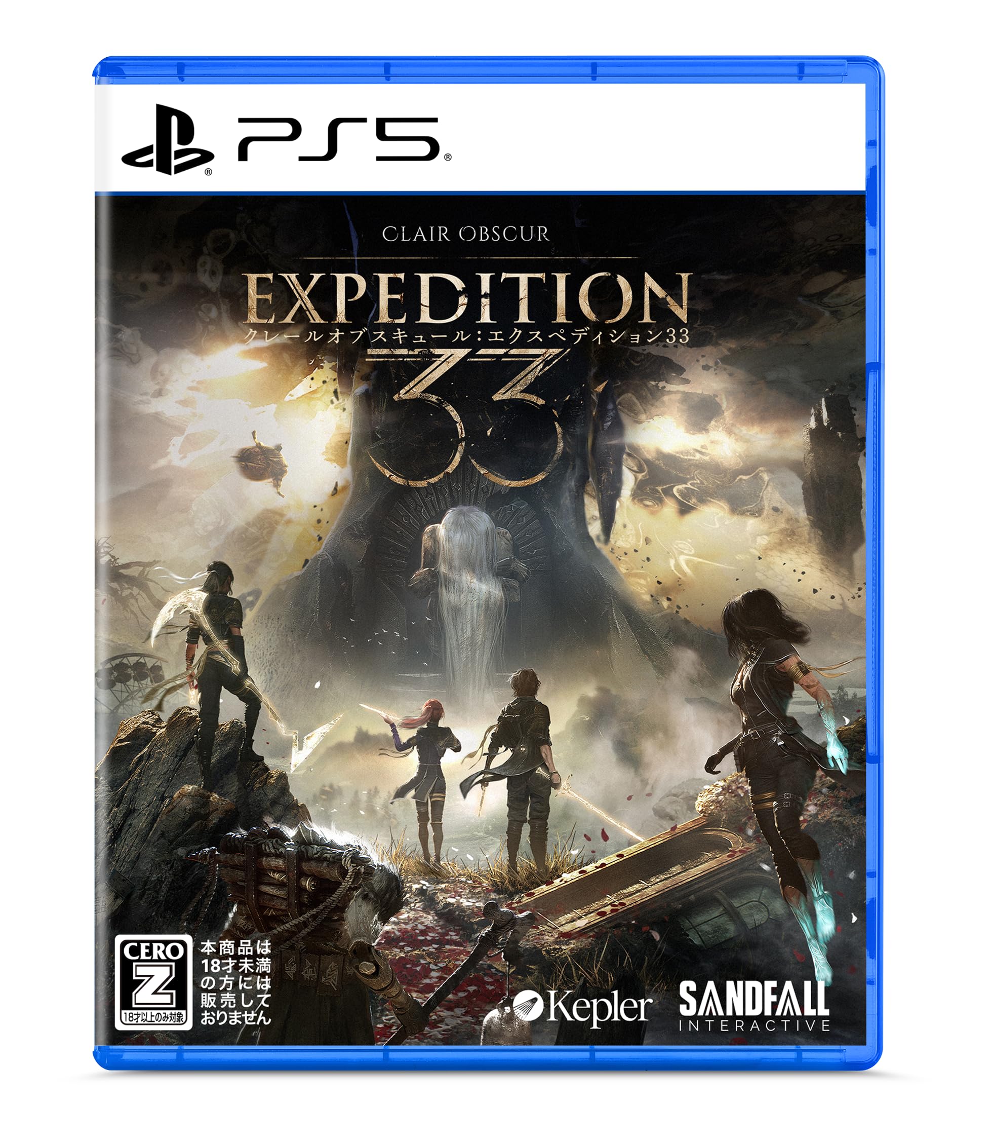 全国送料無料 Clair Obscur: Expedition 33（クレールオブスキュール：エクスペディション33） - PS5
