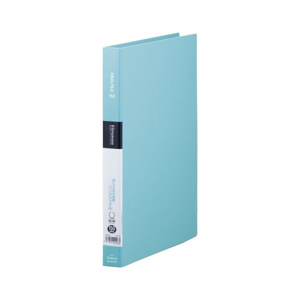 （まとめ） キングジム シンプリーズ リングファイル 19mm 水色(×50セット)