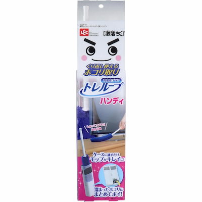 他サイト： レック 激落ちくん トレループ ケース付ワイパーハンディ 高密度ブラシ くり返し使える S00648の商品画像