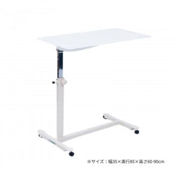 高田ベッド製作所 サイドパラテーブル 幅35x奥行85x高さ60-90cm ホワイト TB-1584