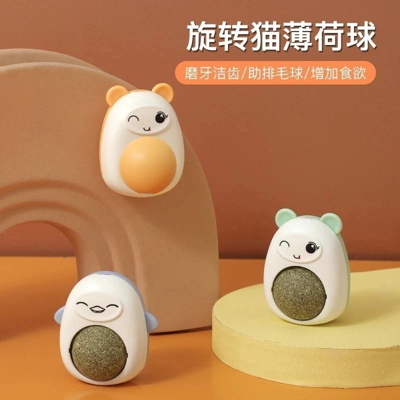 【10点セット】漫画のマタタビボール猫のセルフプレジャー回転ボール歯ぎしりと猫のための楽しみマタタビのおもちゃ猫遊び