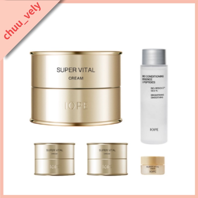 スーパーバイタルクリーム50ml+エッセンス48ml(クリーム25ml追加贈呈) 10,791円