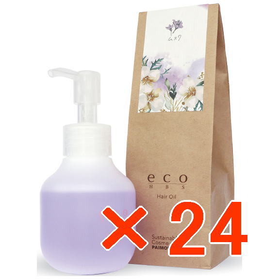 【送料無料】 パイモア エコエイチビーエス オイル 80ml ムスク 【24個セット】／ 美容室専売品　ヘアオイル