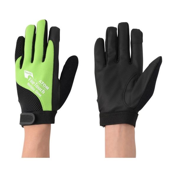 （まとめ）アトム ファインタッチ メカニックグリーン M 2094-GRE-M 1双 [x3セット]