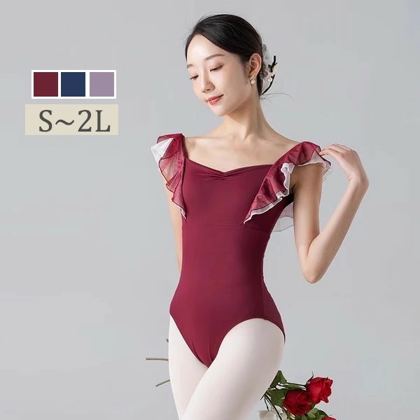 バレエ レオタード 大人 美ライン シンプル 韓国風 大人用 衣装 バレエ用品 練習着 演出用 可愛い かわいい お洒落 ダンス服 新体操 ウェア コスチューム お洒落 新体操 練習着 ワインレッド
