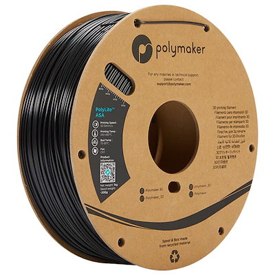他サイト： POLYMAKER　PolyLite ASAフィラメント (1.75mm/1000g) Black　PF01001の商品画像