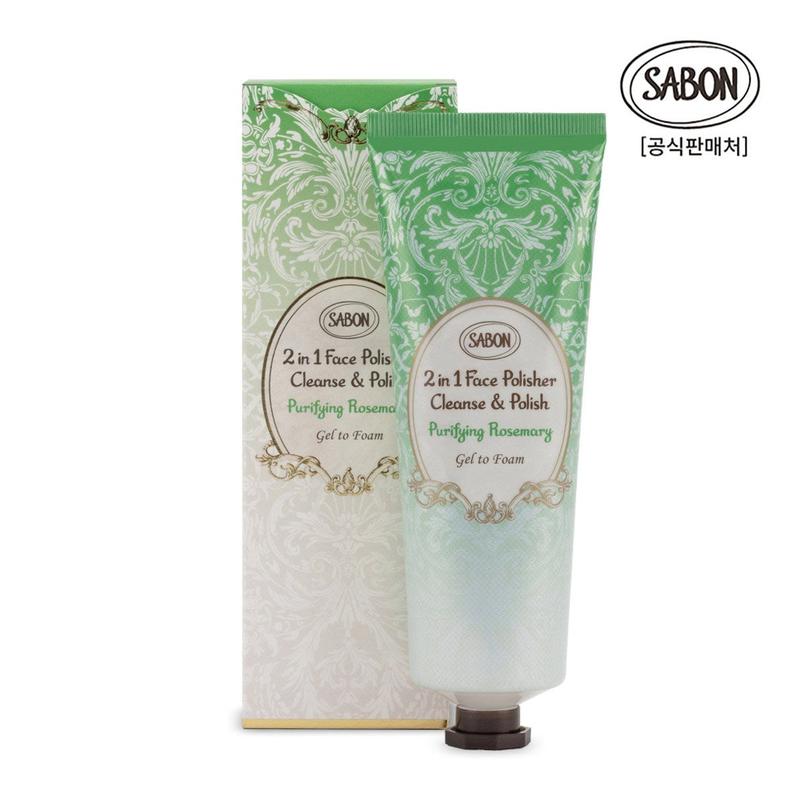 2 in 1 フェイスポリッシャー クレンズ & ポリッシュ ピュリファイング ローズマリー 125ml