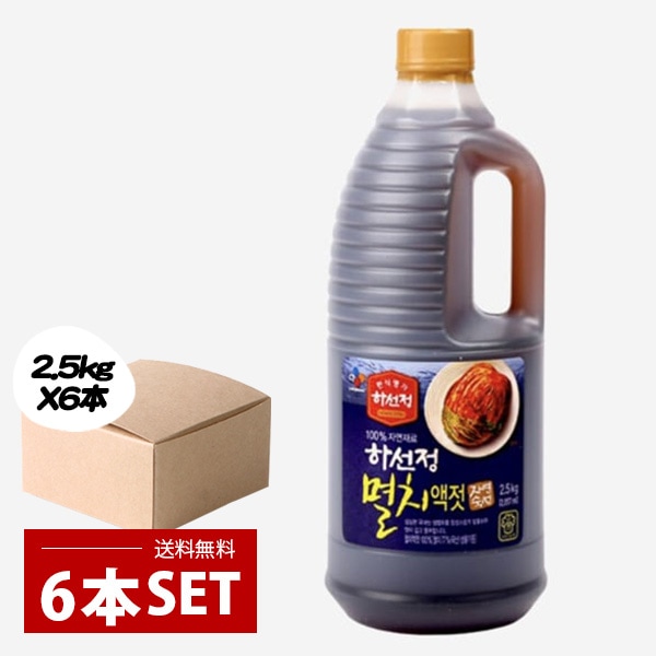 [CJ] ハソンジョン イワシエキス いわし液状だし / 2.5kgx6本 業務用 韓国調味料 韓国料理